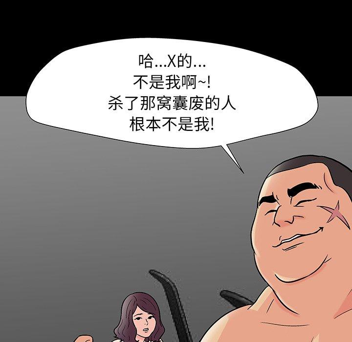 第3张