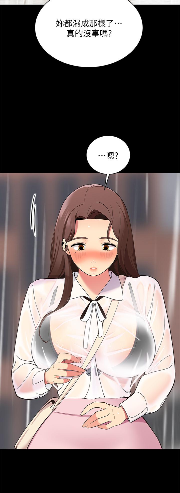 第24张