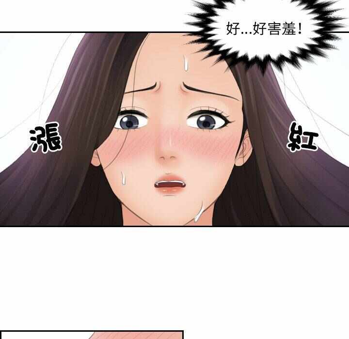 第42张