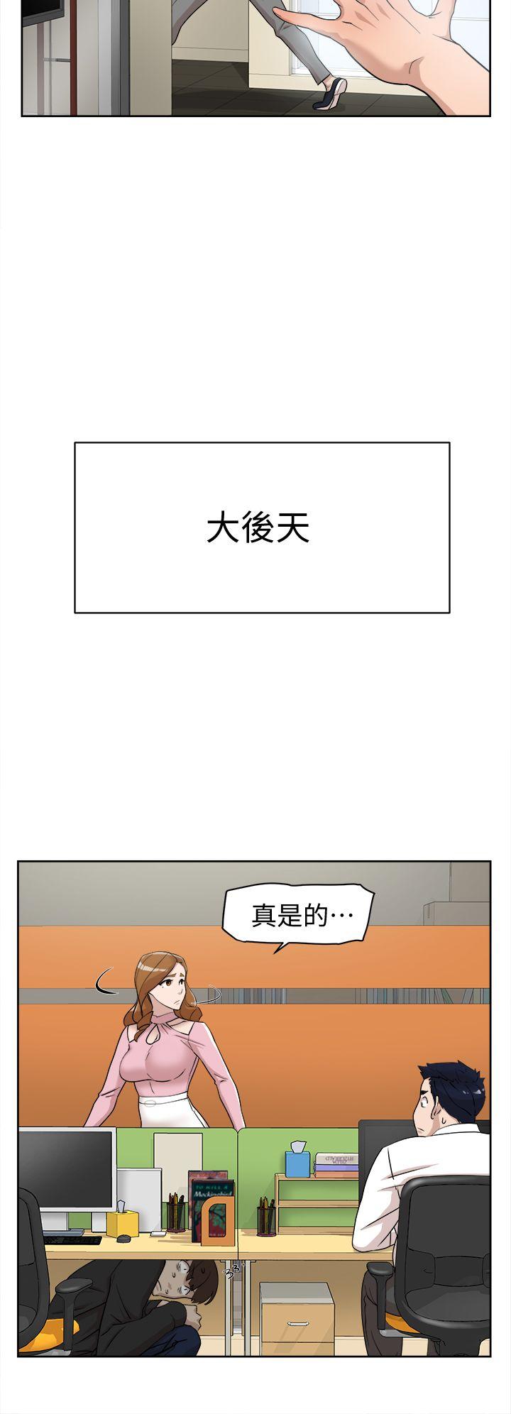 第34张