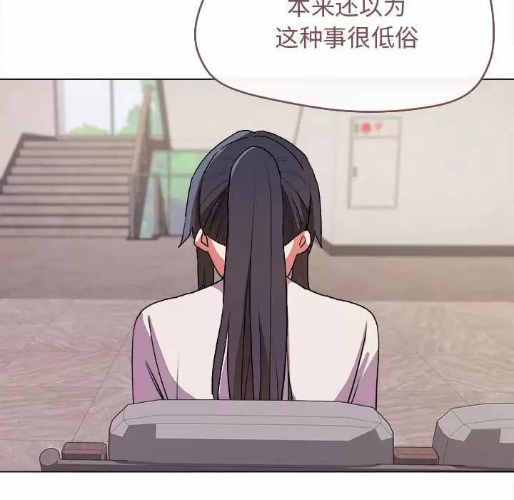 第129张