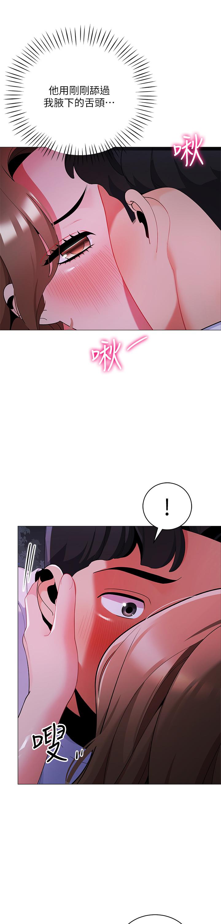 第19张
