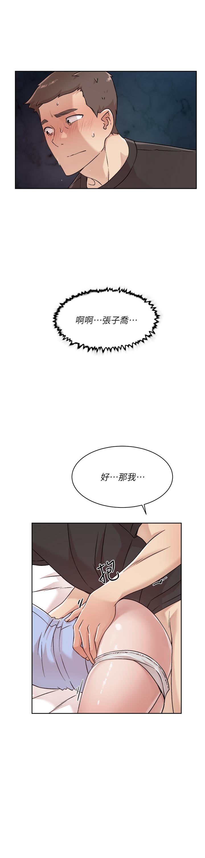 第25张