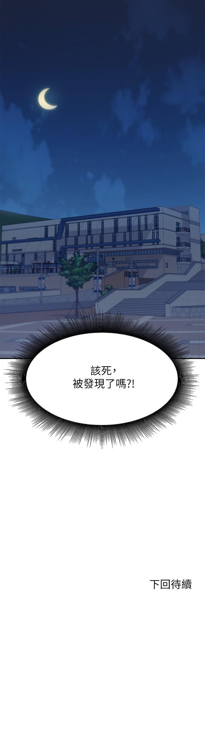 第32张