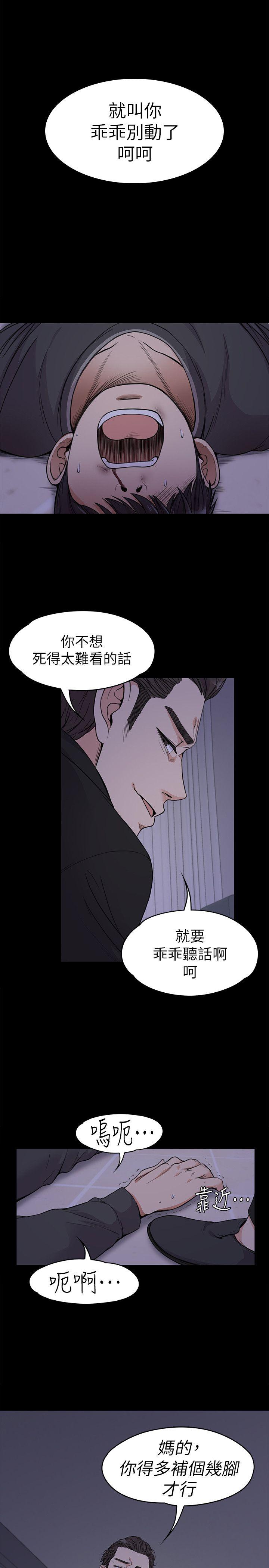 第27张