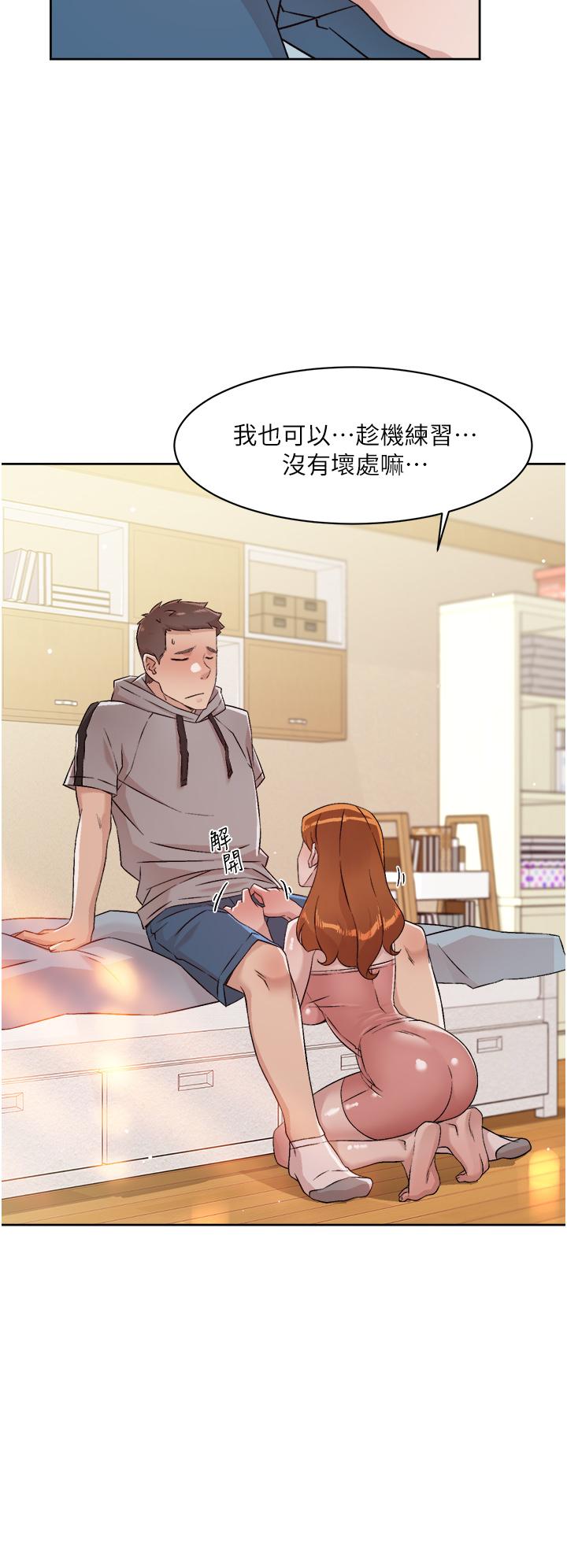 第28张