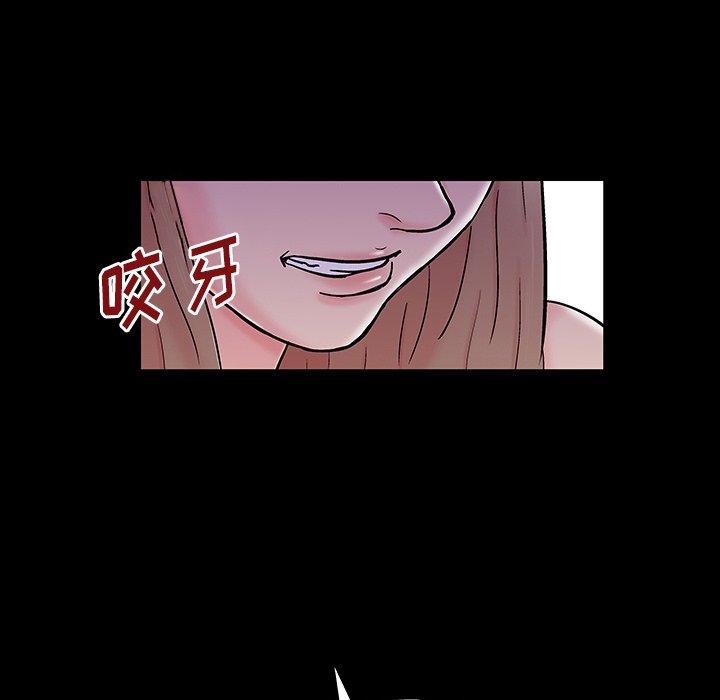 第98张