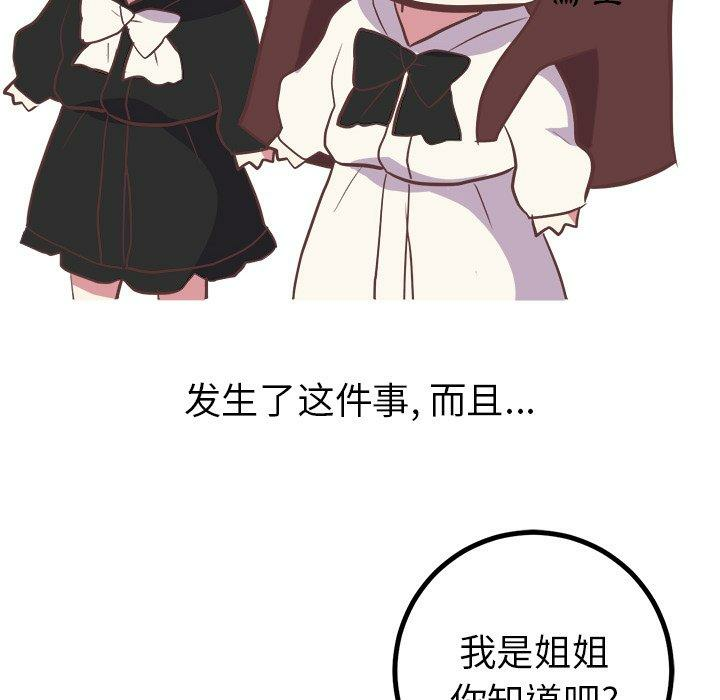第39张