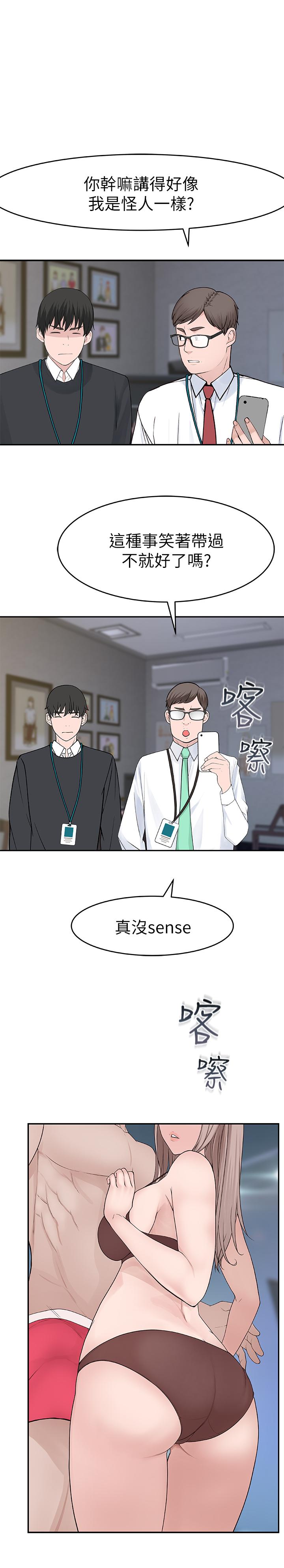 第25张