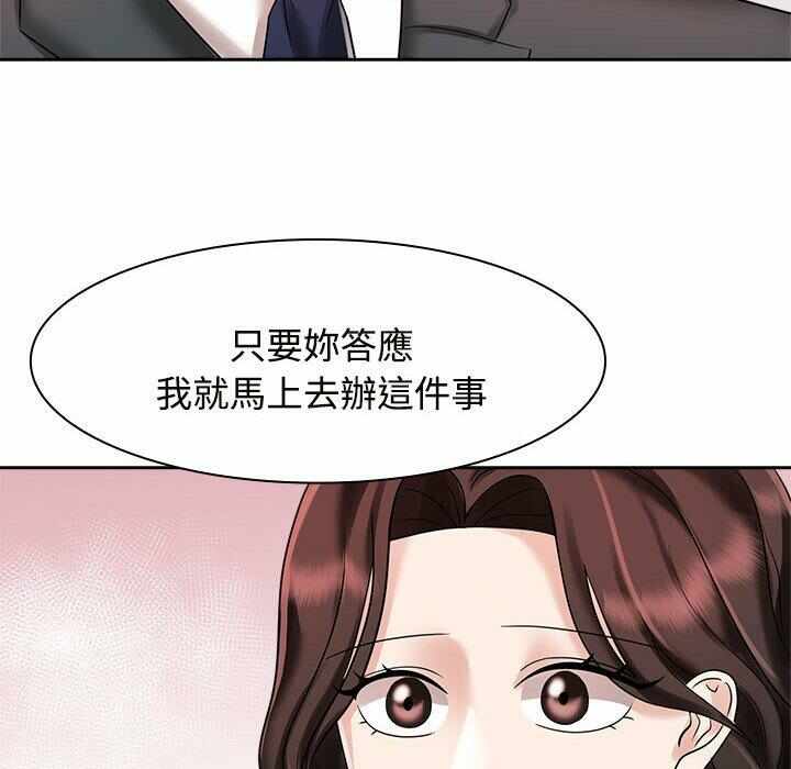 第59张