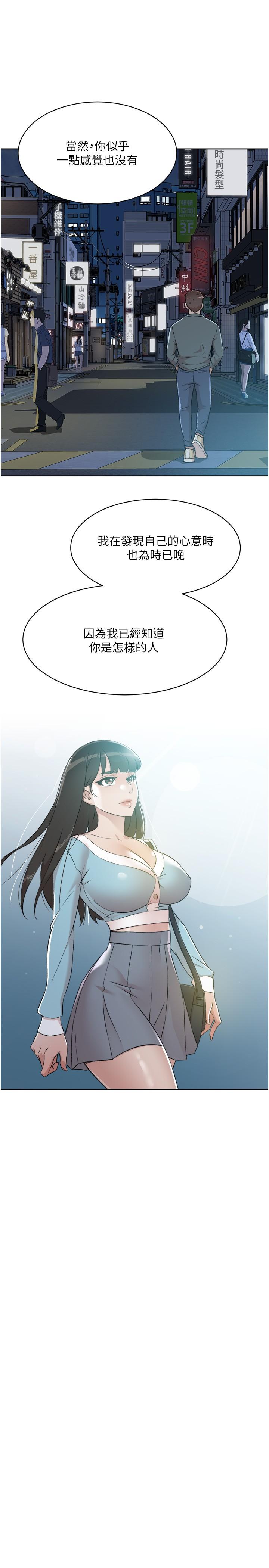 第43张