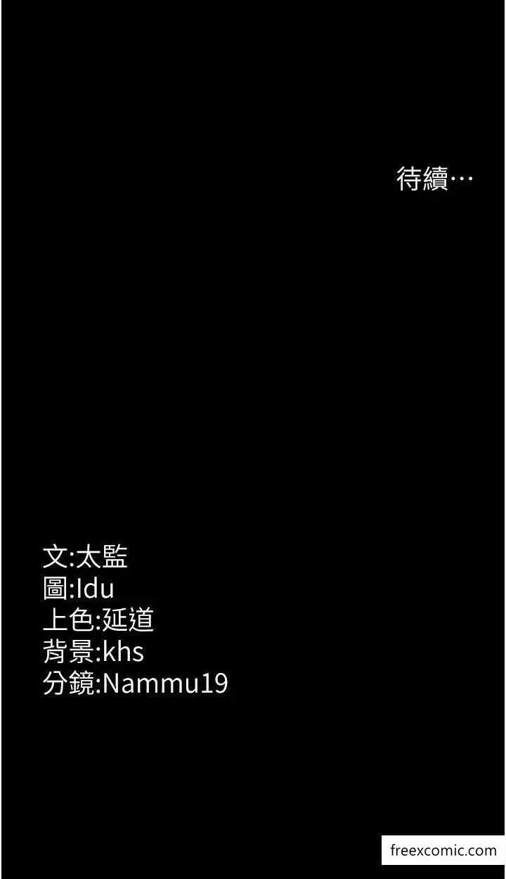 第55张