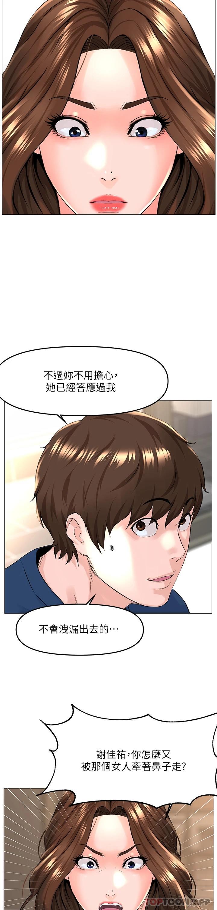 第30张