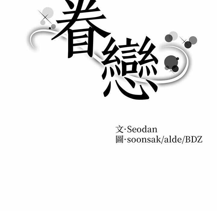 第26张