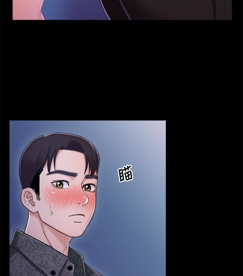 第110张