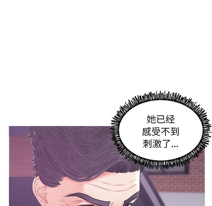 第83张
