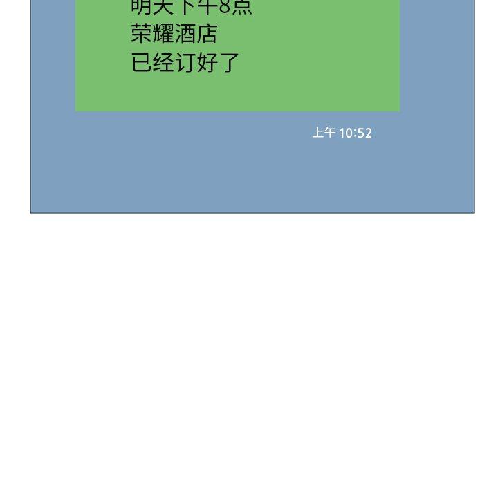 第54张