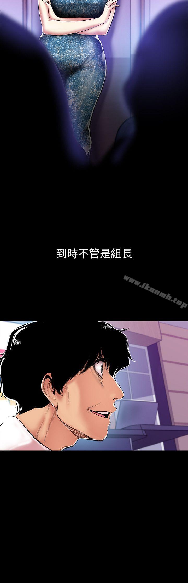 第28张
