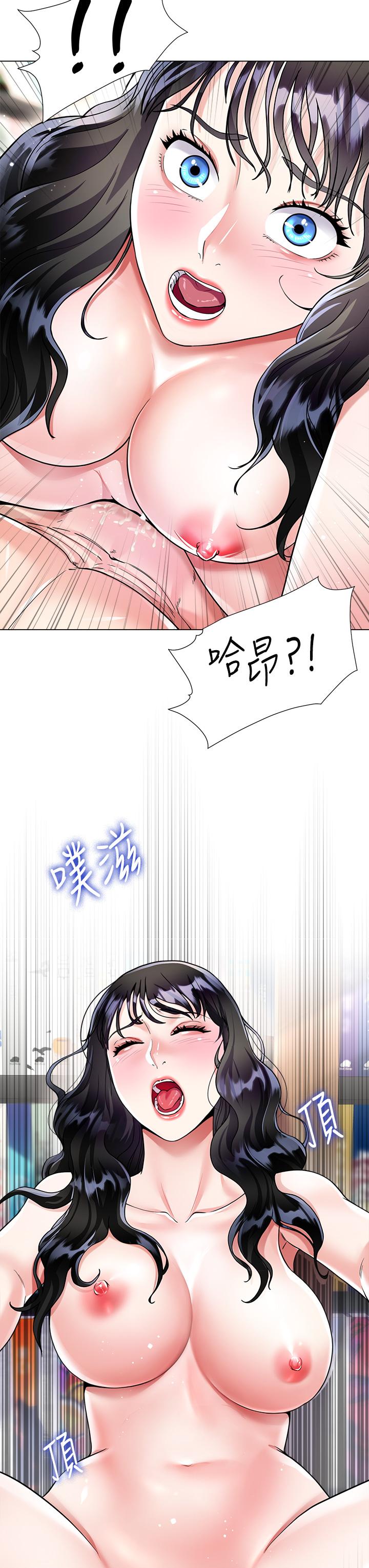 第29张