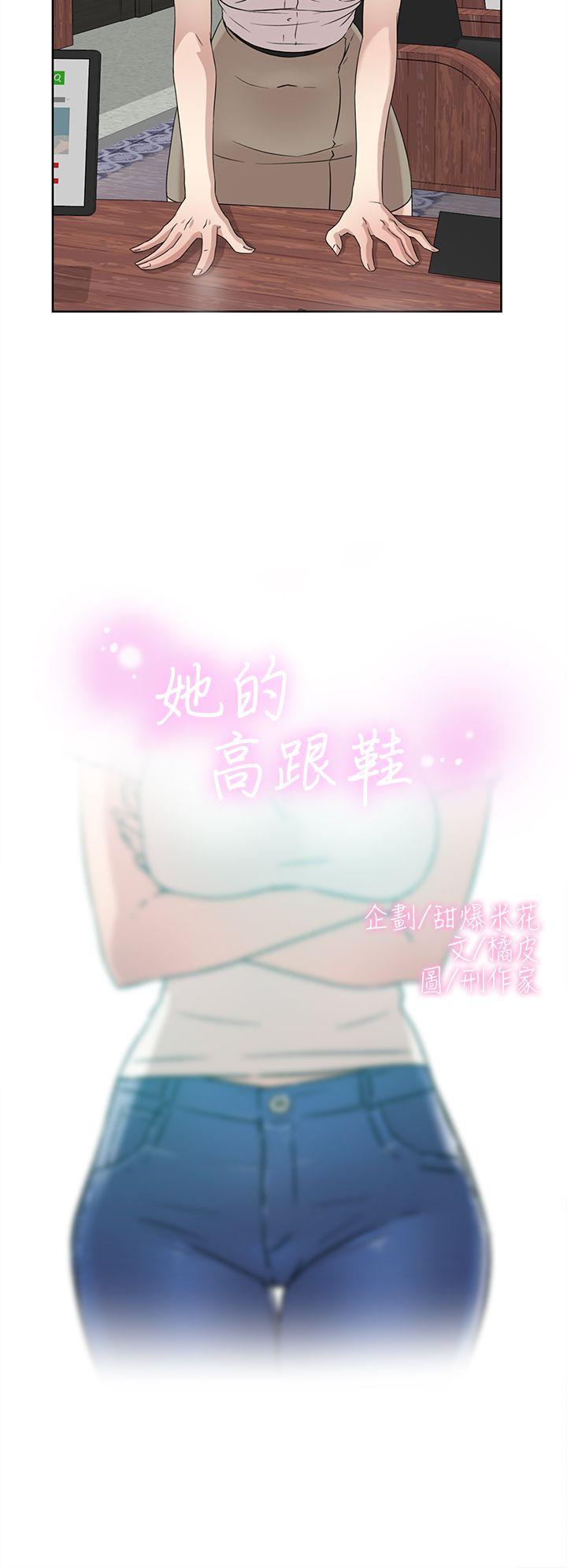 第2张