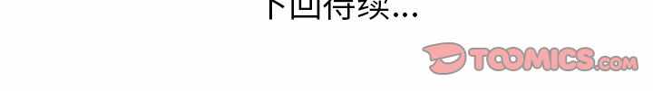 第54张