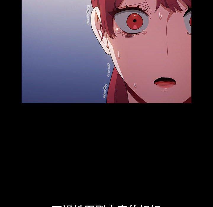 第103张