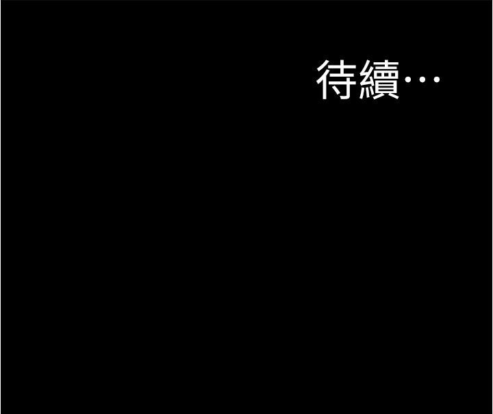 第37张