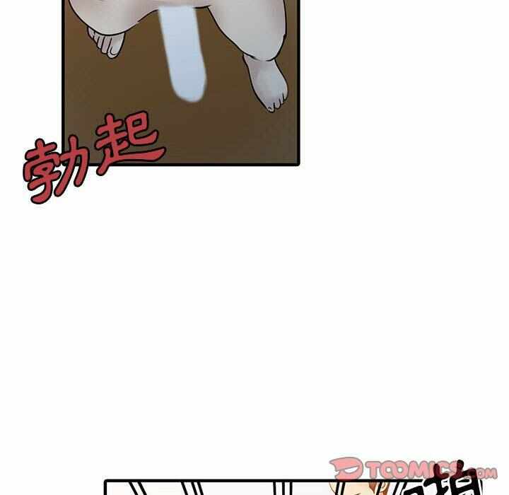 第49张