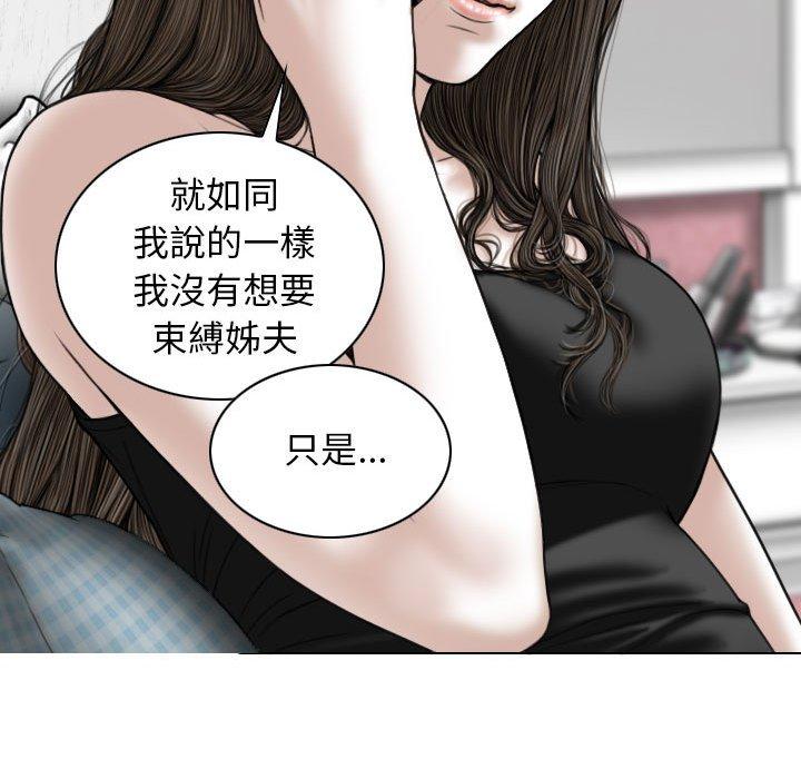 第152张