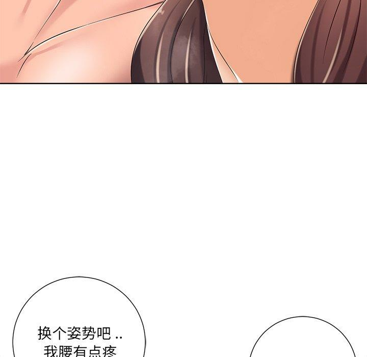 第111张