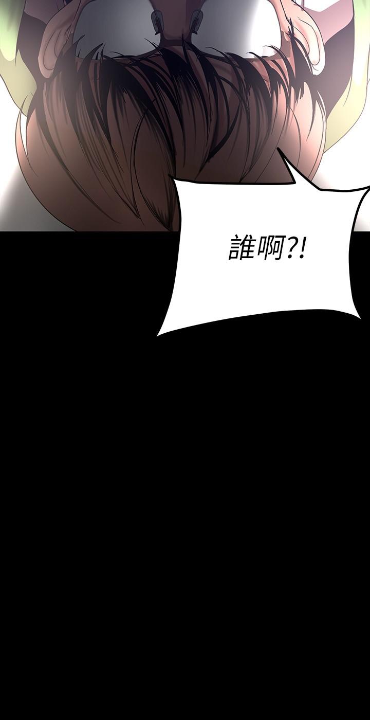 第38张