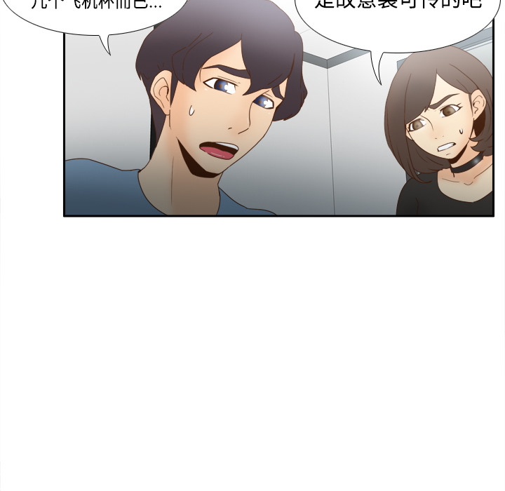 第68张