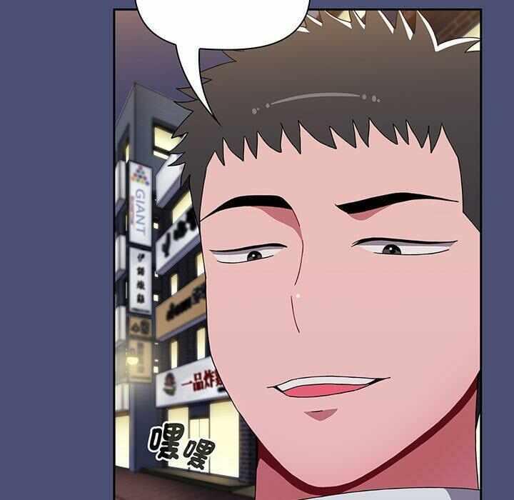 第43张