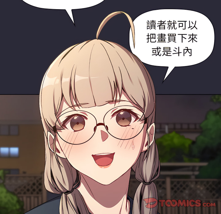 第137张