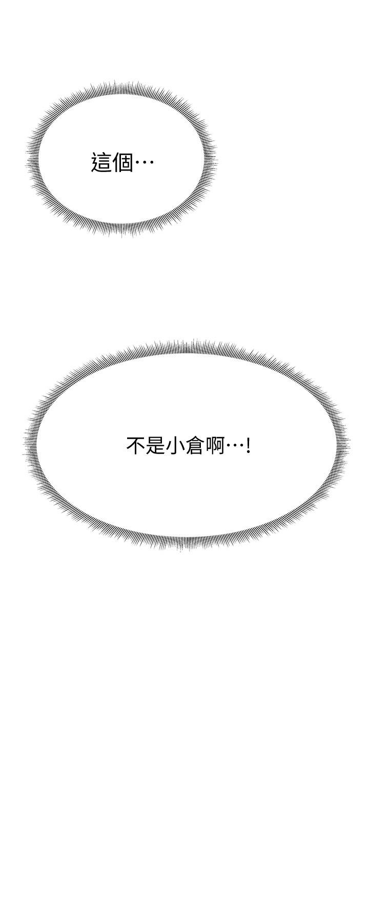 第3张