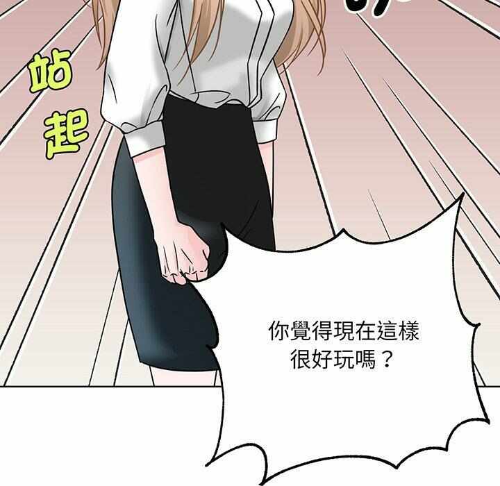 第60张