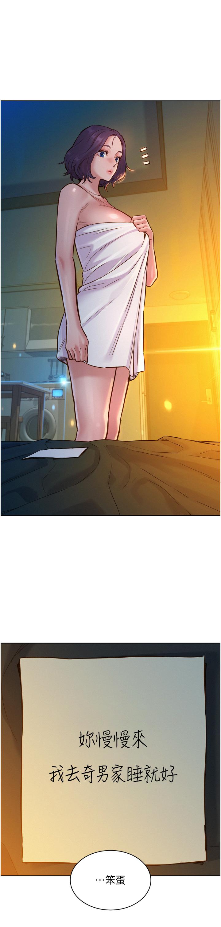 第40张
