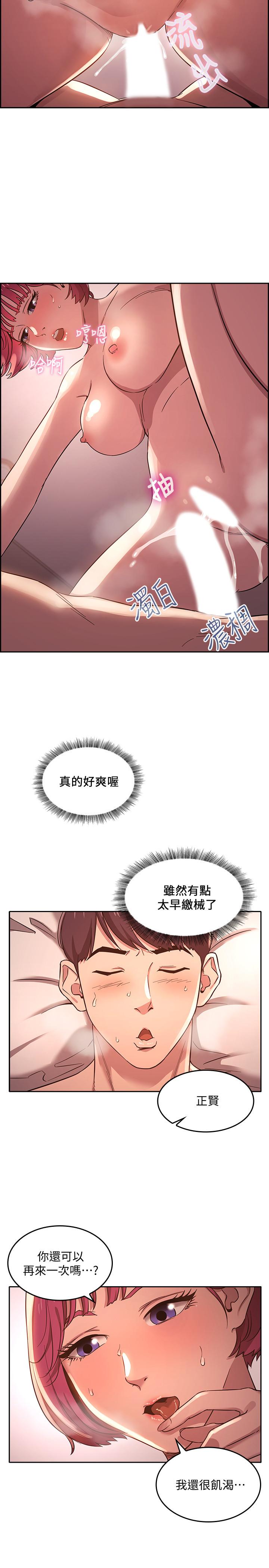 第22张