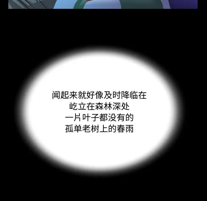 第15张