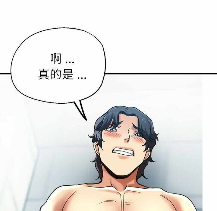 第30张