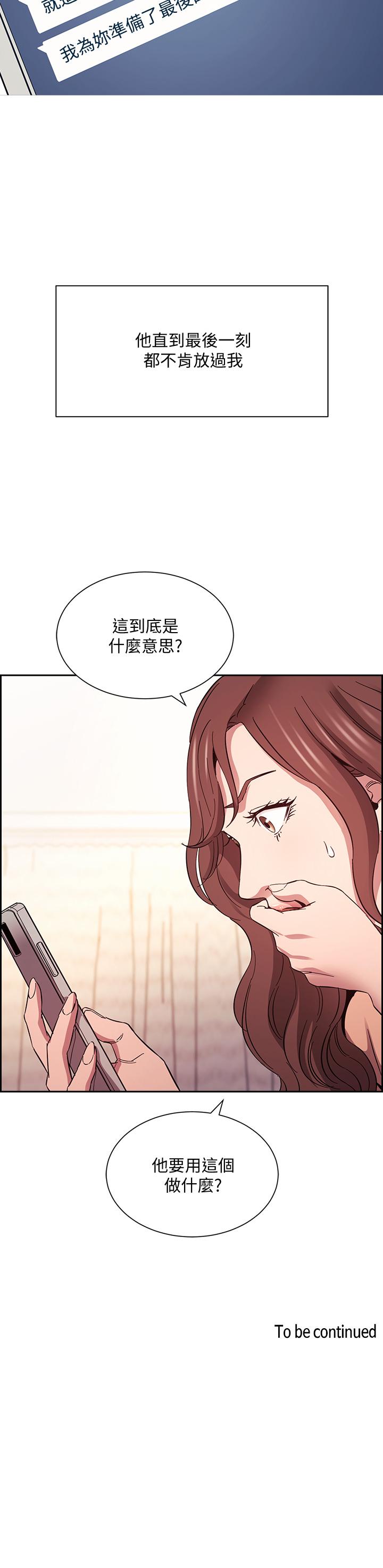 第37张