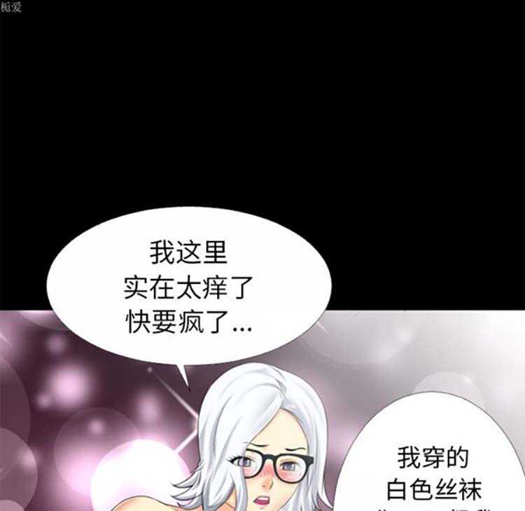 第78张