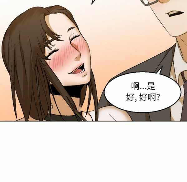 第102张