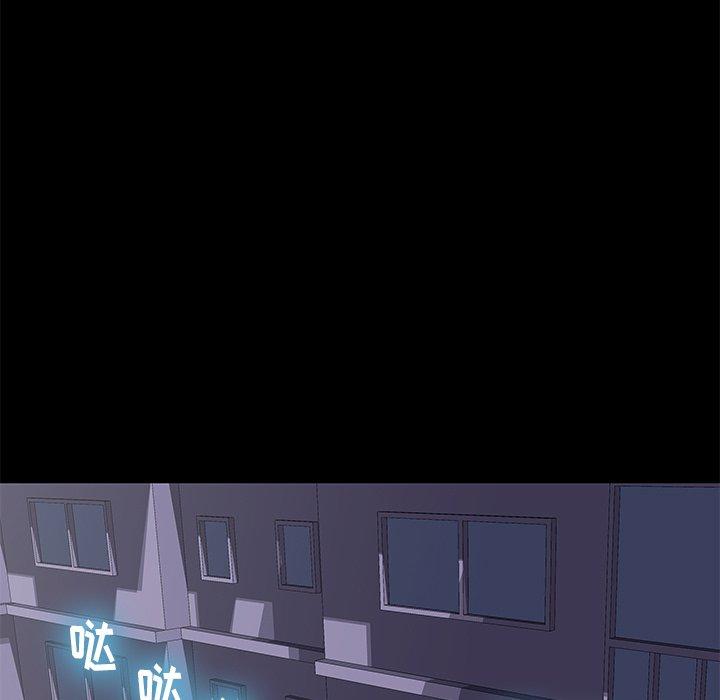 第47张