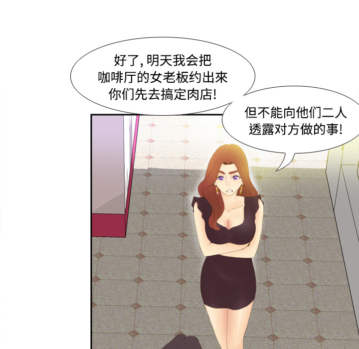 第87张