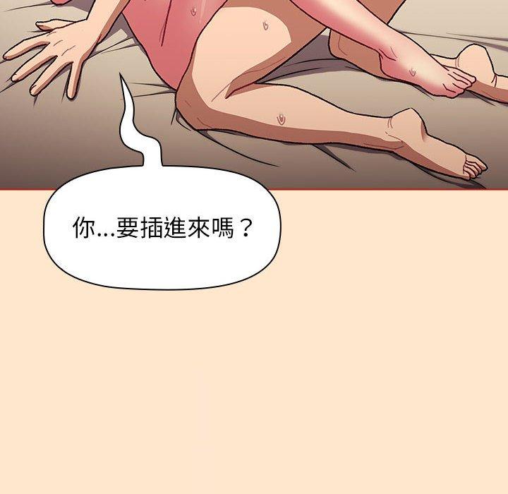 第130张