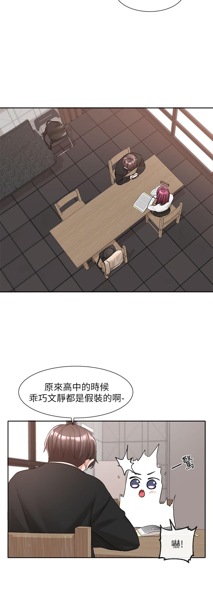 第26张