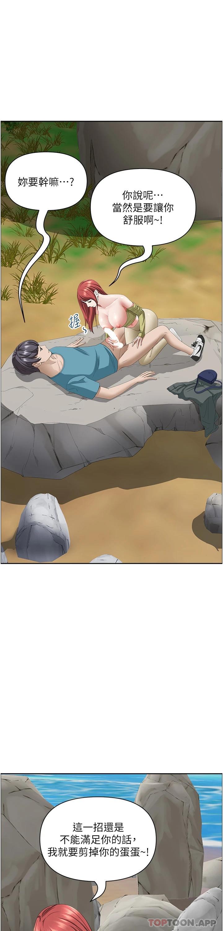 第26张