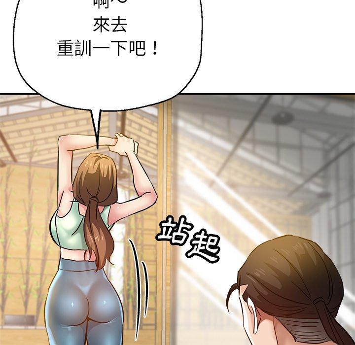 第116张