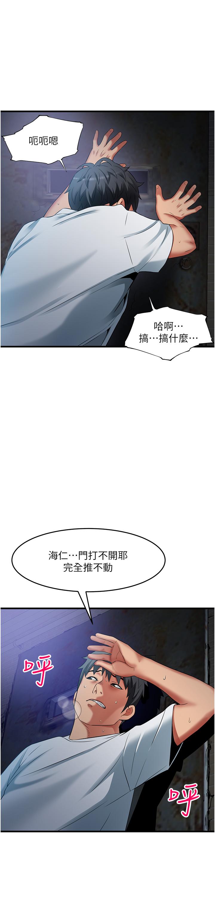 第9张